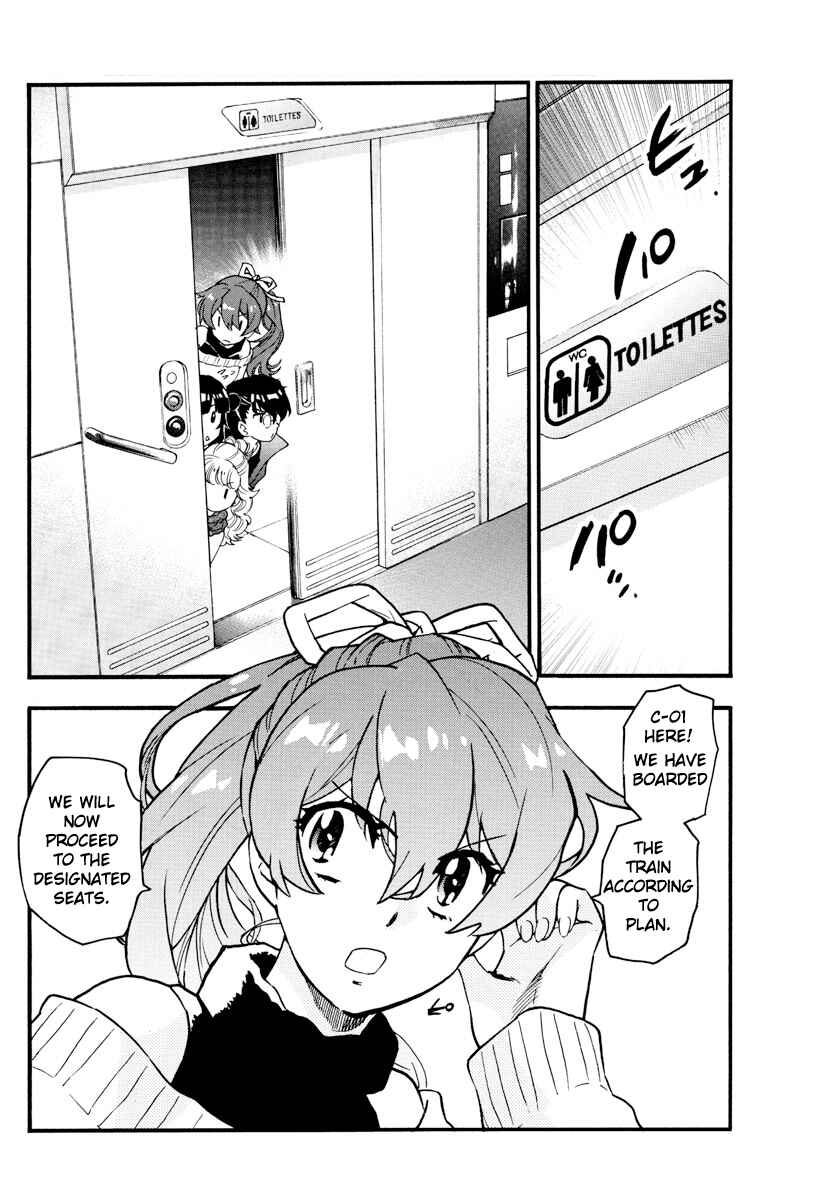 Zettai Karen Children Chapter 533 - Page 13