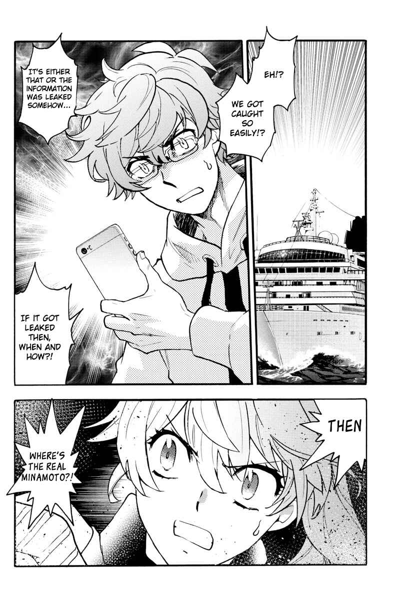 Zettai Karen Children Chapter 533 - Page 19