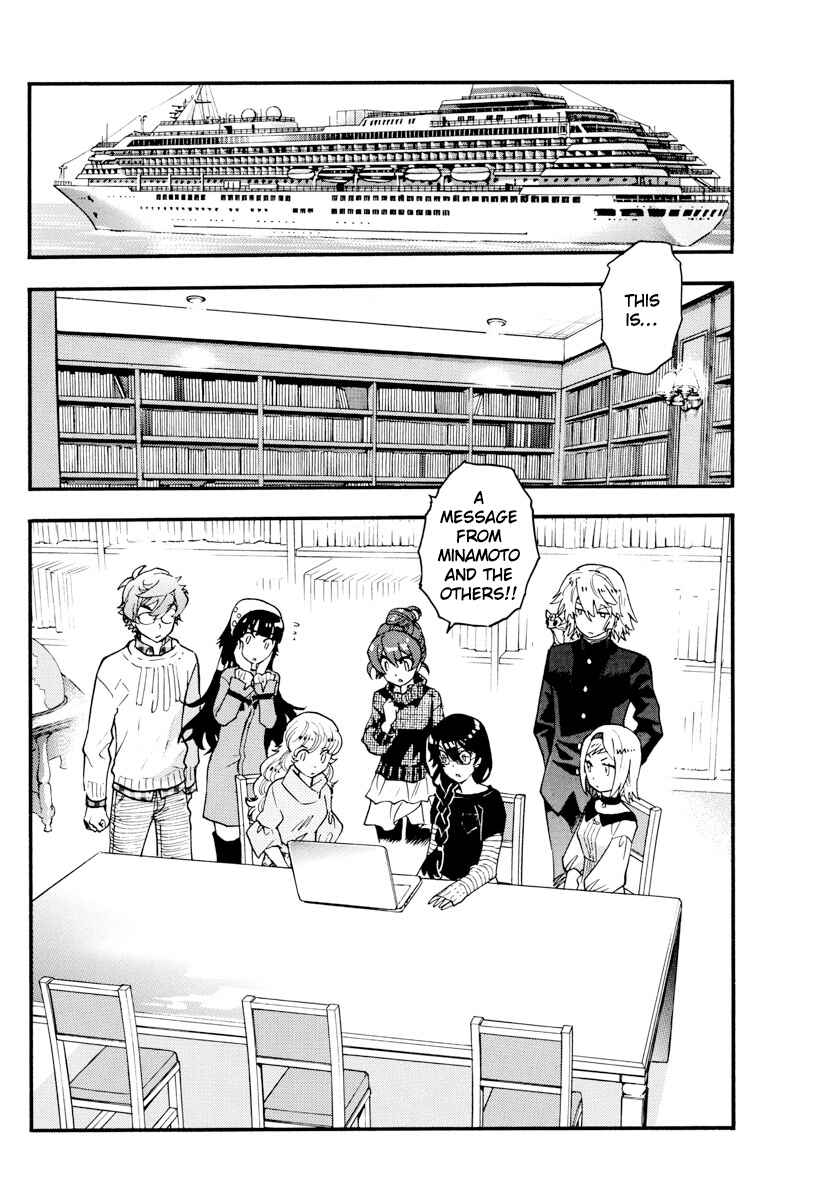Zettai Karen Children Chapter 533 - Page 3
