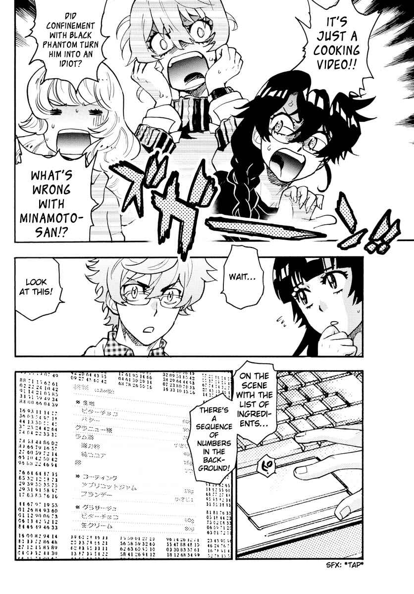 Zettai Karen Children Chapter 533 - Page 7