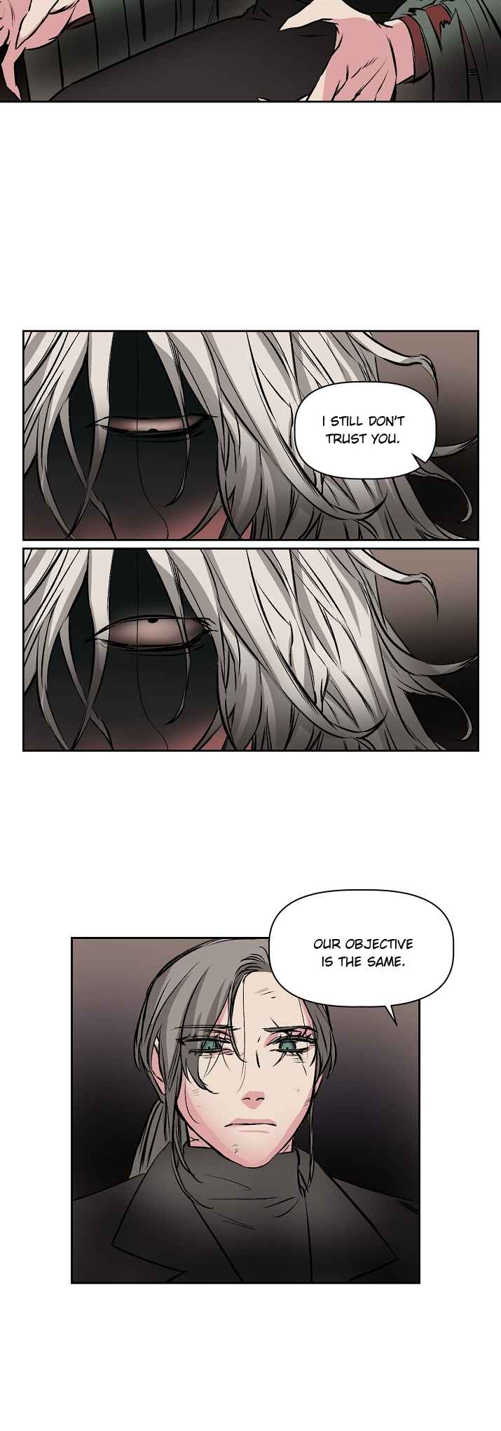Geuksosu Chapter 5 - Page 17