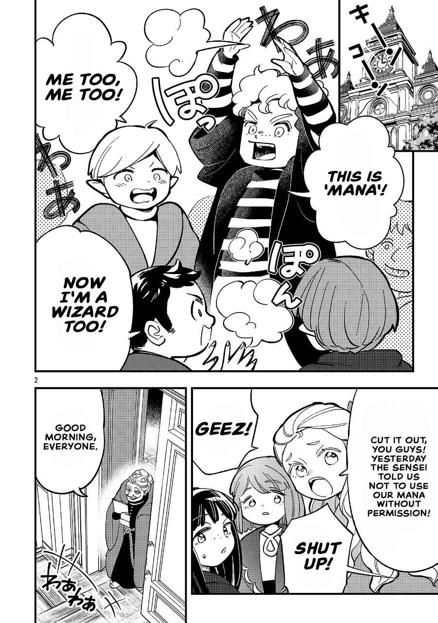 Urenokori no Dorei Elf wo Hirotta node, Musume ni Suru Koto ni Shita Chapter 25.1 - Page 2