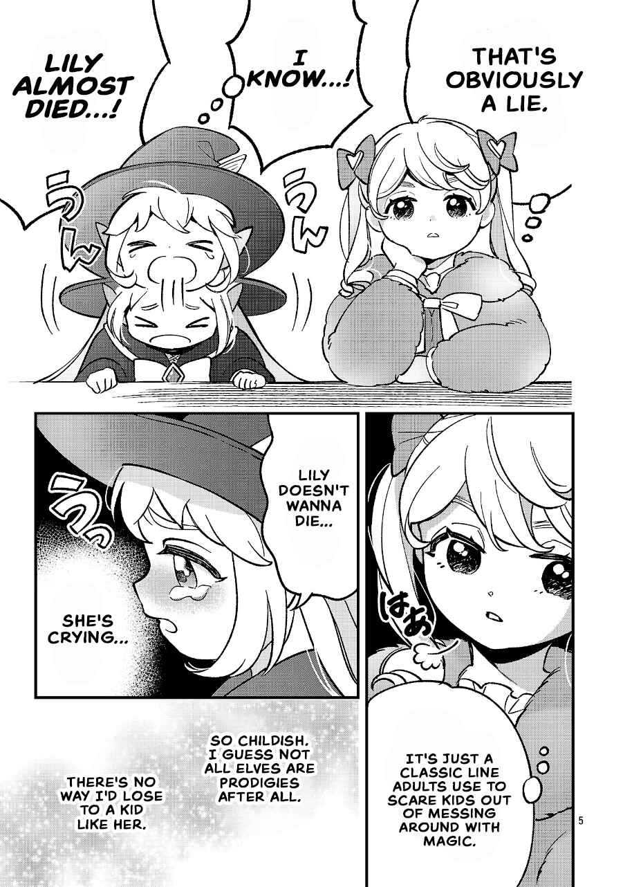 Urenokori no Dorei Elf wo Hirotta node, Musume ni Suru Koto ni Shita Chapter 25.1 - Page 5