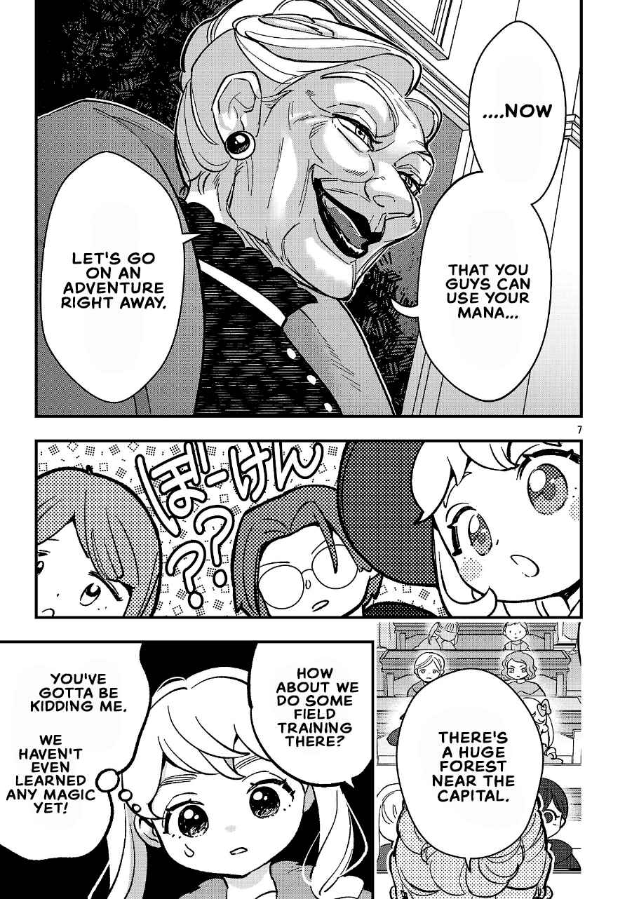 Urenokori no Dorei Elf wo Hirotta node, Musume ni Suru Koto ni Shita Chapter 25.1 - Page 7