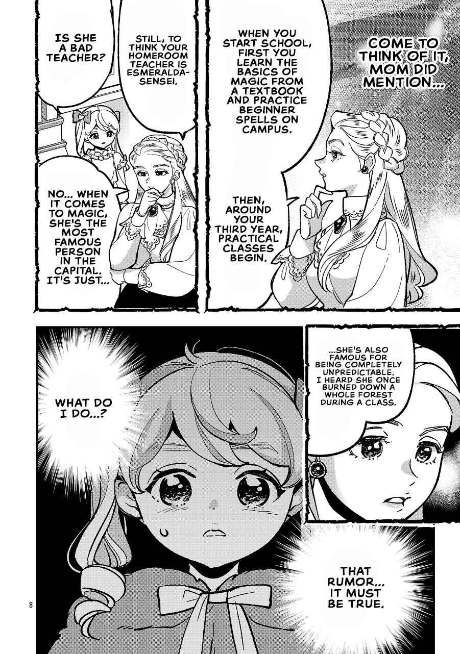 Urenokori no Dorei Elf wo Hirotta node, Musume ni Suru Koto ni Shita Chapter 25.1 - Page 8