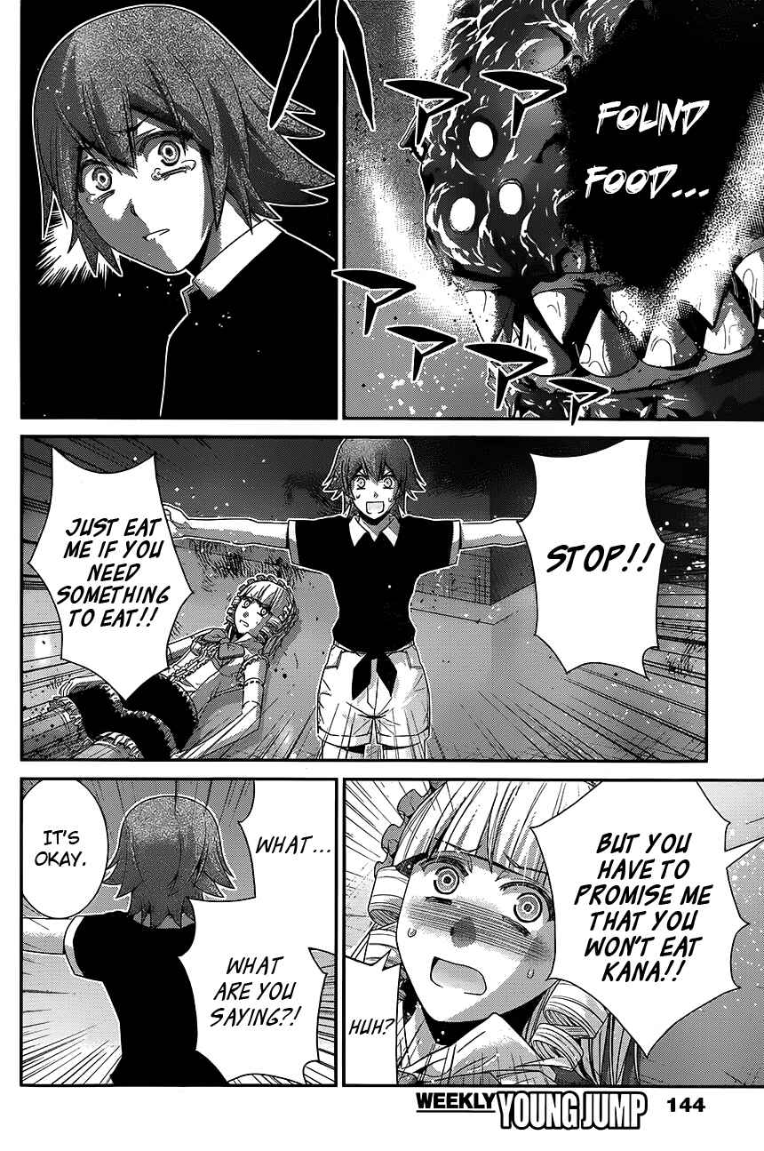 Gokukoku no Brynhildr Chapter 111 - Page 12