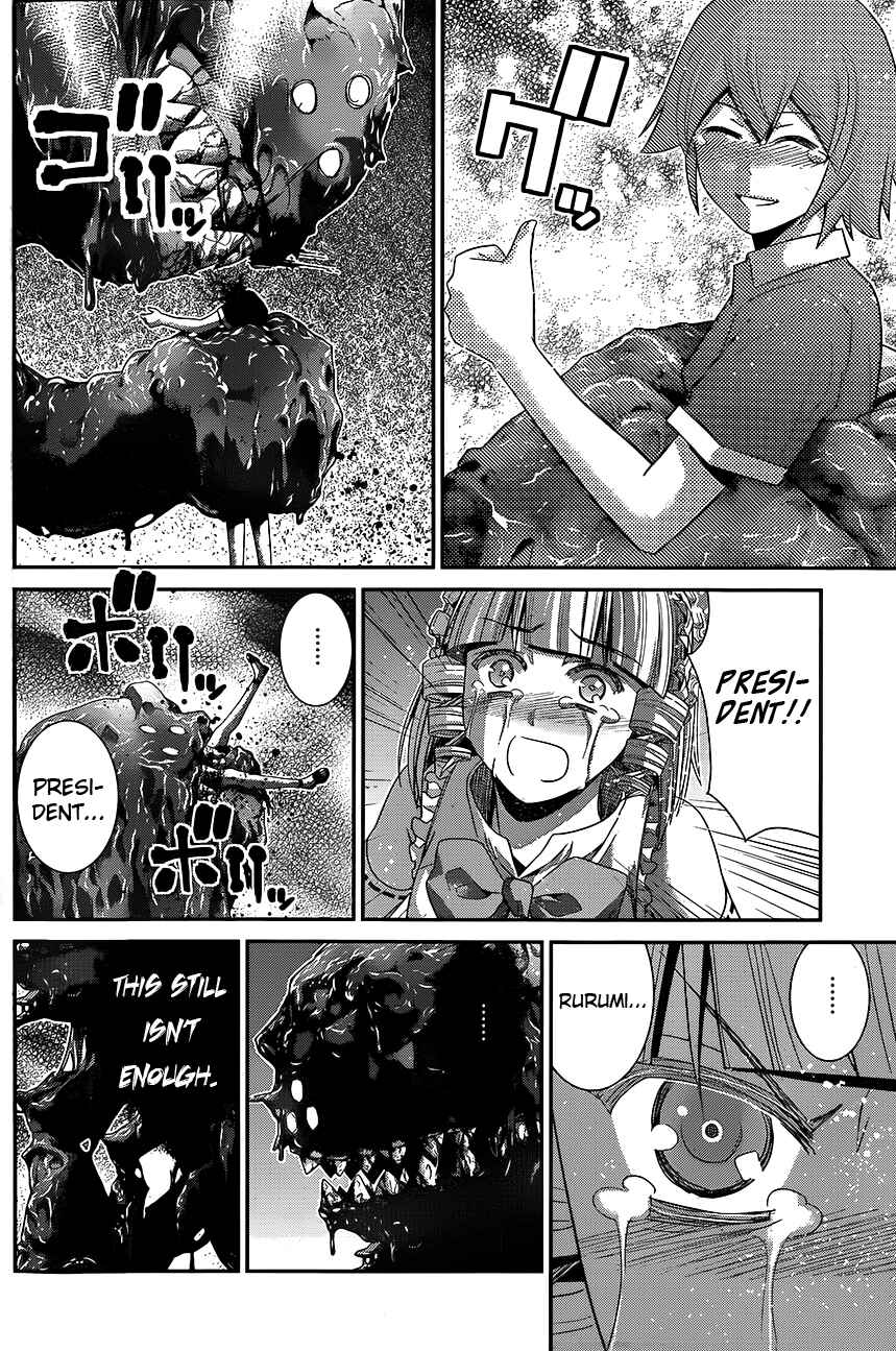 Gokukoku no Brynhildr Chapter 111 - Page 16