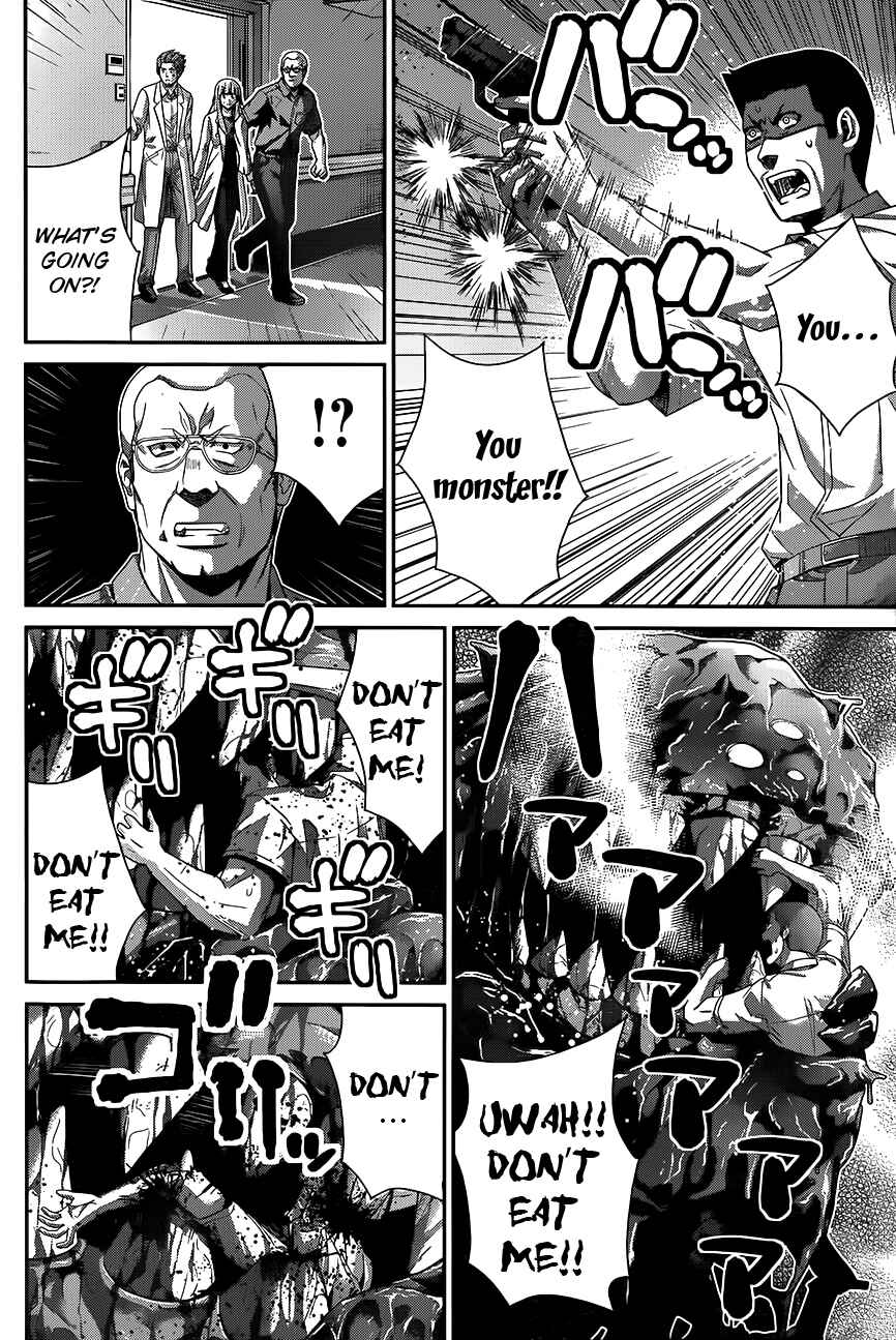 Gokukoku no Brynhildr Chapter 111 - Page 2