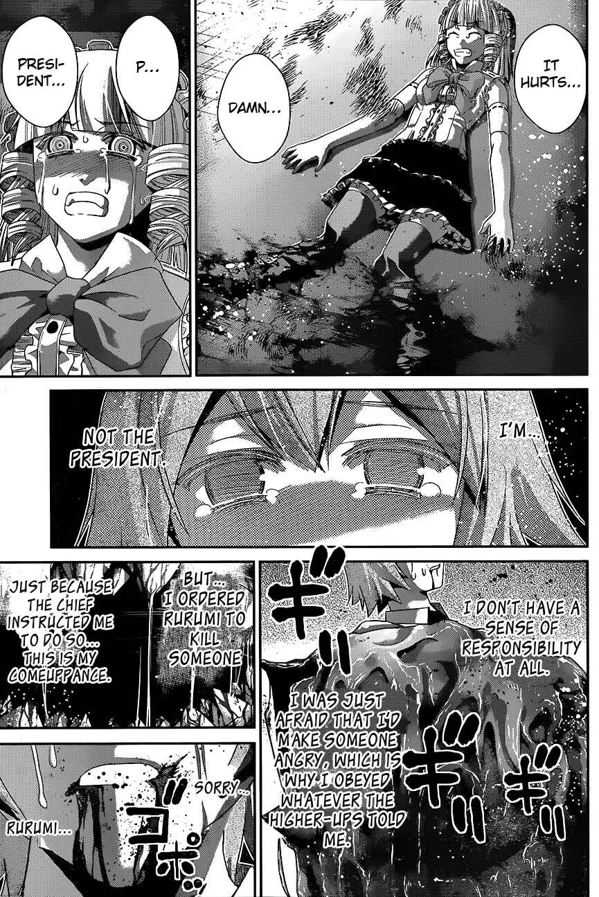 Gokukoku no Brynhildr Chapter 111 - Page 7