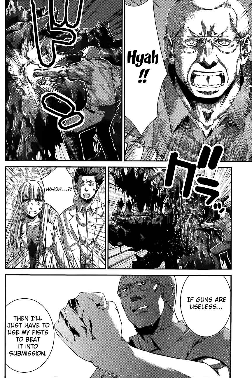 Gokukoku no Brynhildr Chapter 111 - Page 8