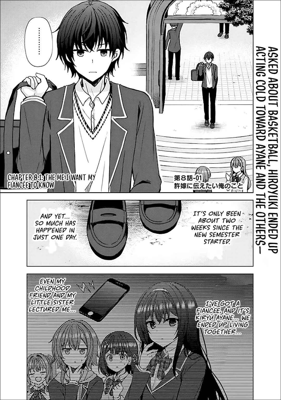 Iinazuke ga Dekita to Omottara, Sono Iinazuke ga Gakkou de Yuumei na "Akuyaku Reijou" Dattan dakedo, Dou Sureba Ii? Chapter 8.1 - Page 2