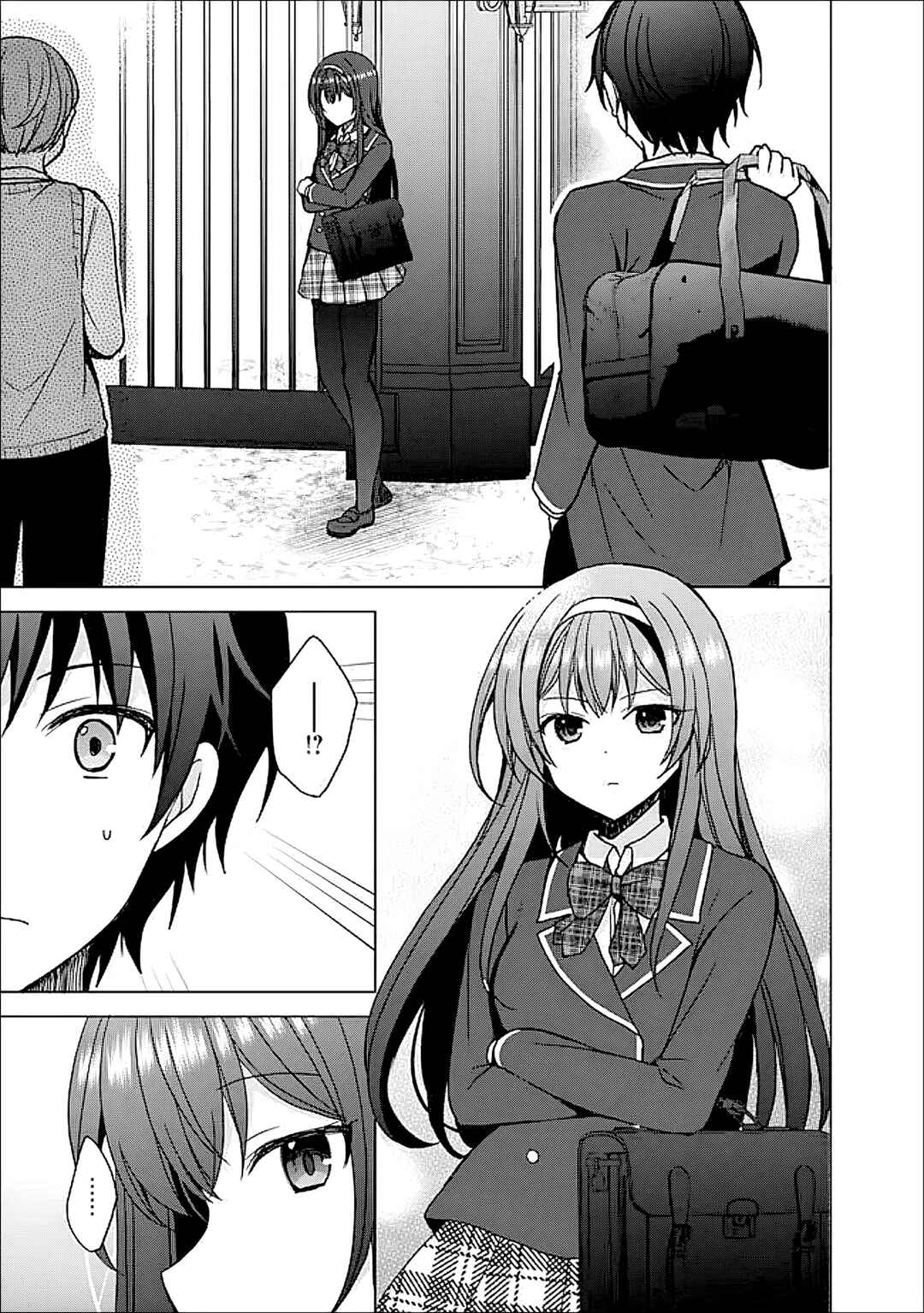 Iinazuke ga Dekita to Omottara, Sono Iinazuke ga Gakkou de Yuumei na "Akuyaku Reijou" Dattan dakedo, Dou Sureba Ii? Chapter 8.1 - Page 4