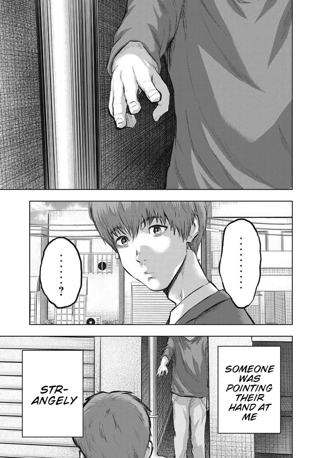 Dareka ga Kaita Manga Chapter 20 - Page 1