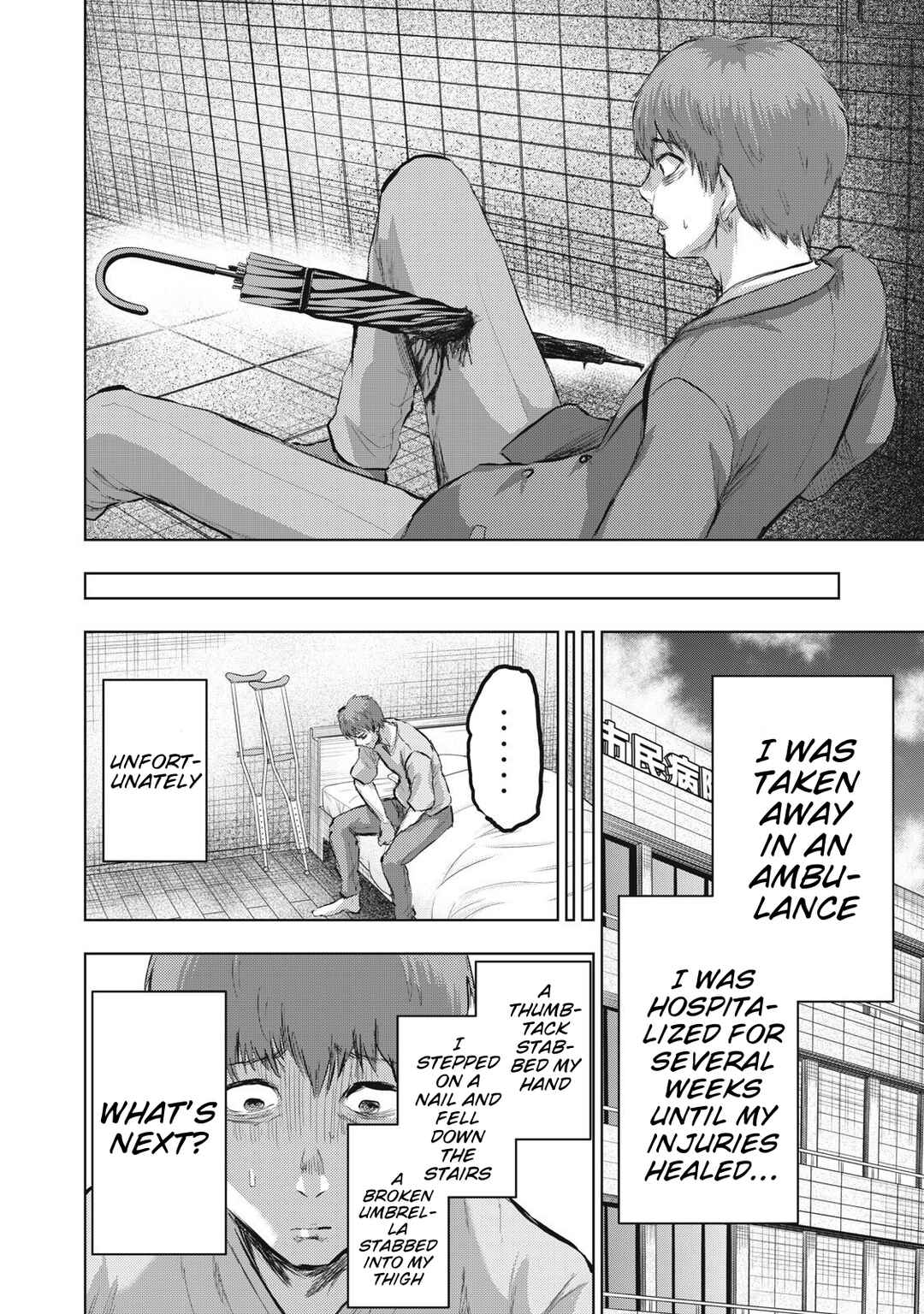 Dareka ga Kaita Manga Chapter 20 - Page 10