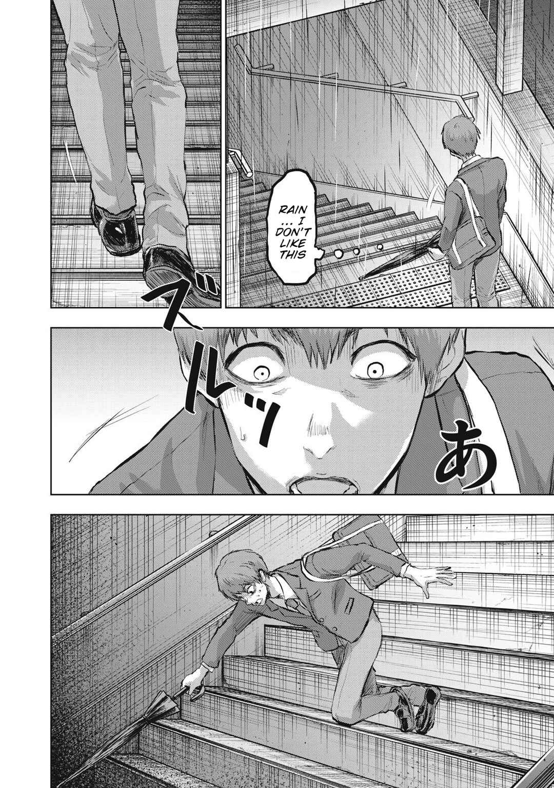 Dareka ga Kaita Manga Chapter 20 - Page 8