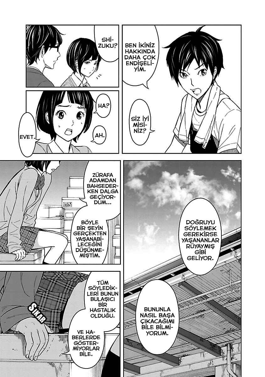 Okitenemuru Chapter 16 - Page 12