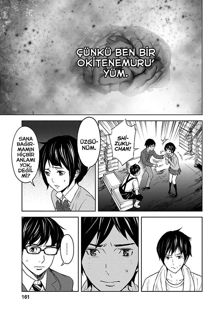 Okitenemuru Chapter 16 - Page 14