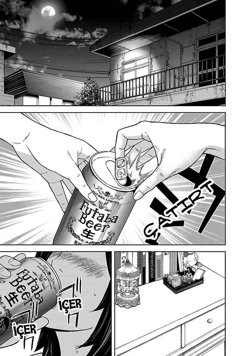 Okitenemuru Chapter 16 - Page 18