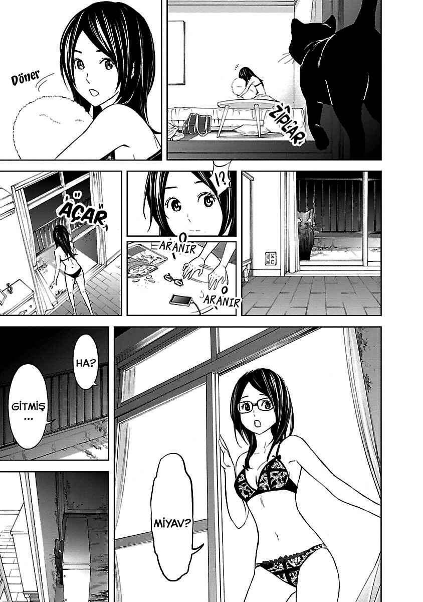 Okitenemuru Chapter 16 - Page 20