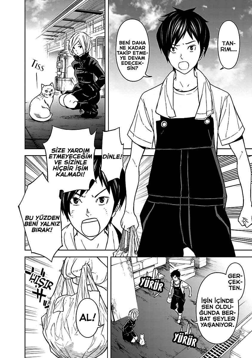 Okitenemuru Chapter 16 - Page 7