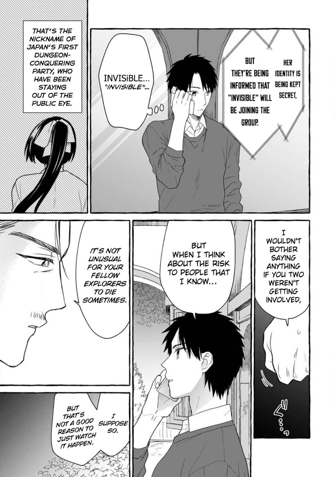 Dungeon no Aru Sekai de Kashikoku Sukoyaka ni Ikiru Houhou Chapter 13 - Page 16