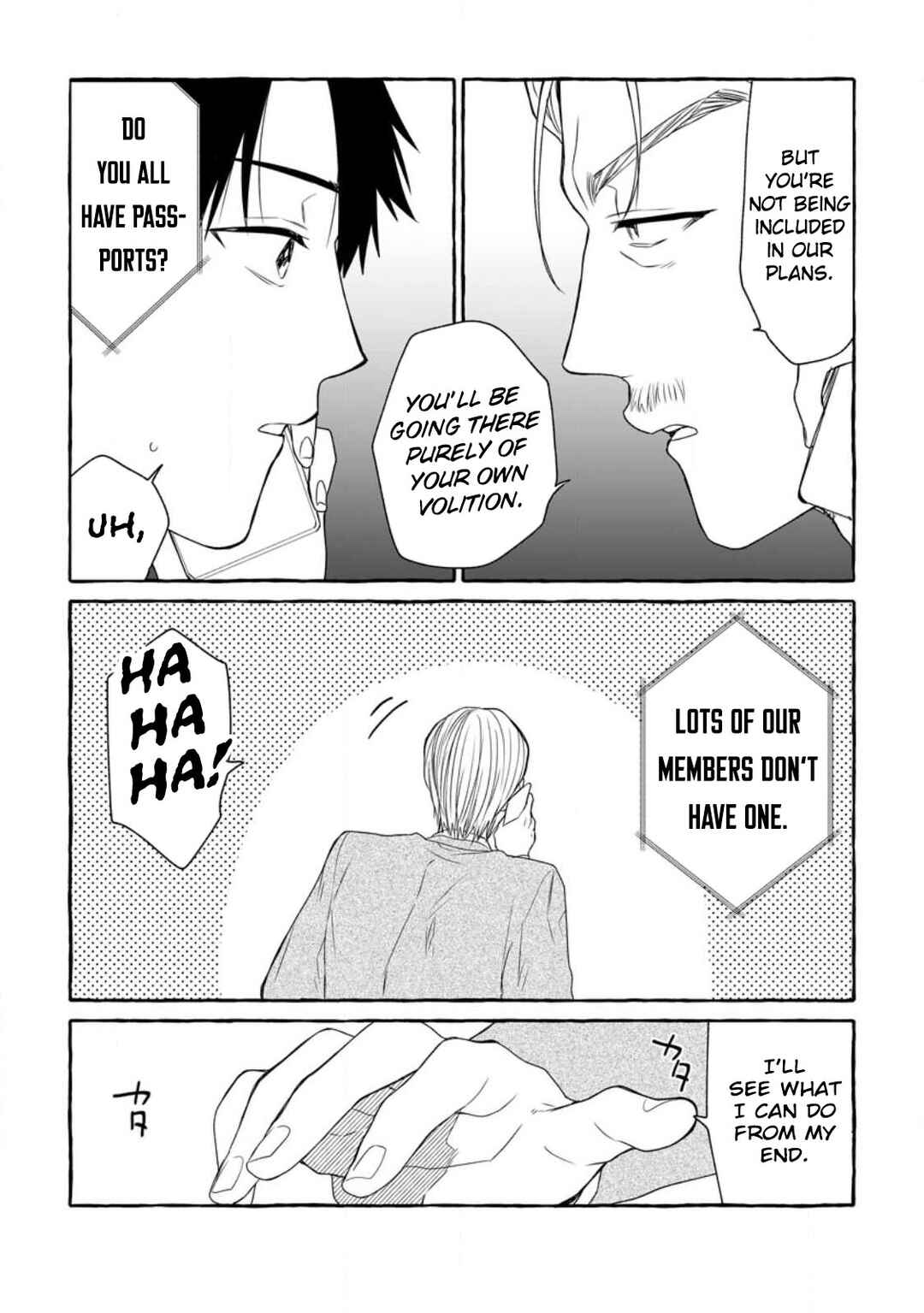 Dungeon no Aru Sekai de Kashikoku Sukoyaka ni Ikiru Houhou Chapter 13 - Page 18