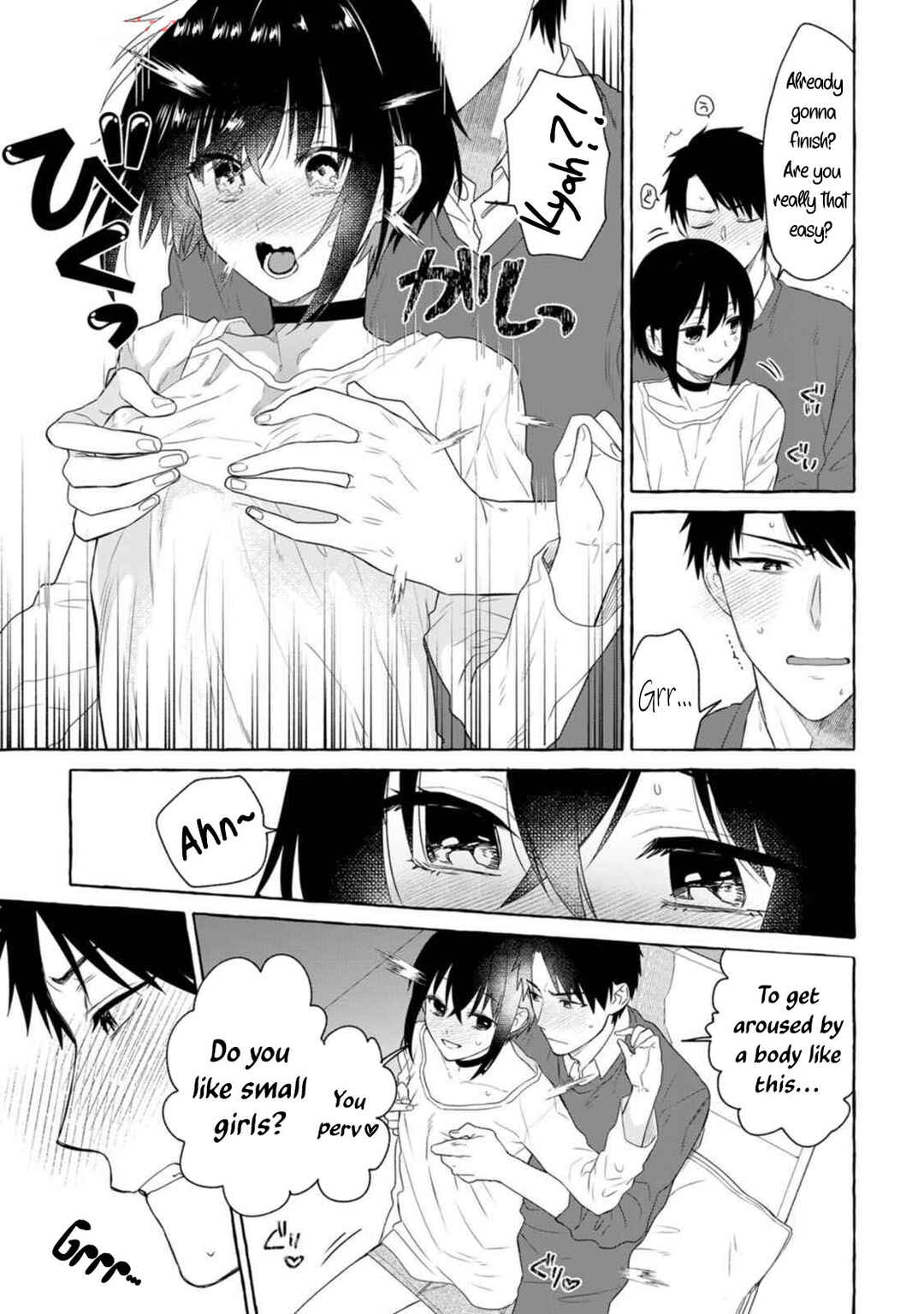 Dungeon no Aru Sekai de Kashikoku Sukoyaka ni Ikiru Houhou Chapter 13 - Page 8