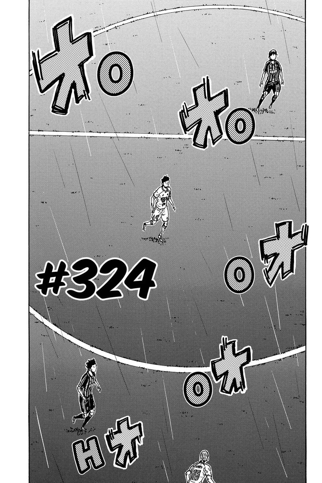 Giant Killing Chapter 324 - Page 2