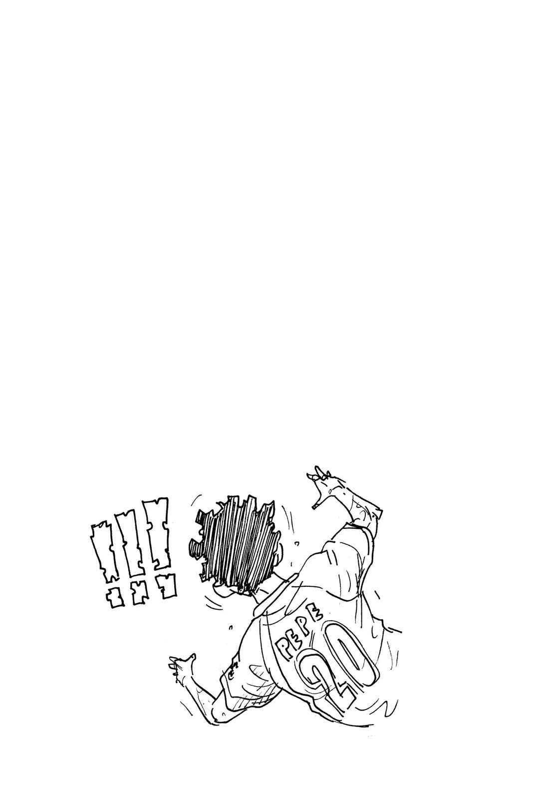 Giant Killing Chapter 324 - Page 23