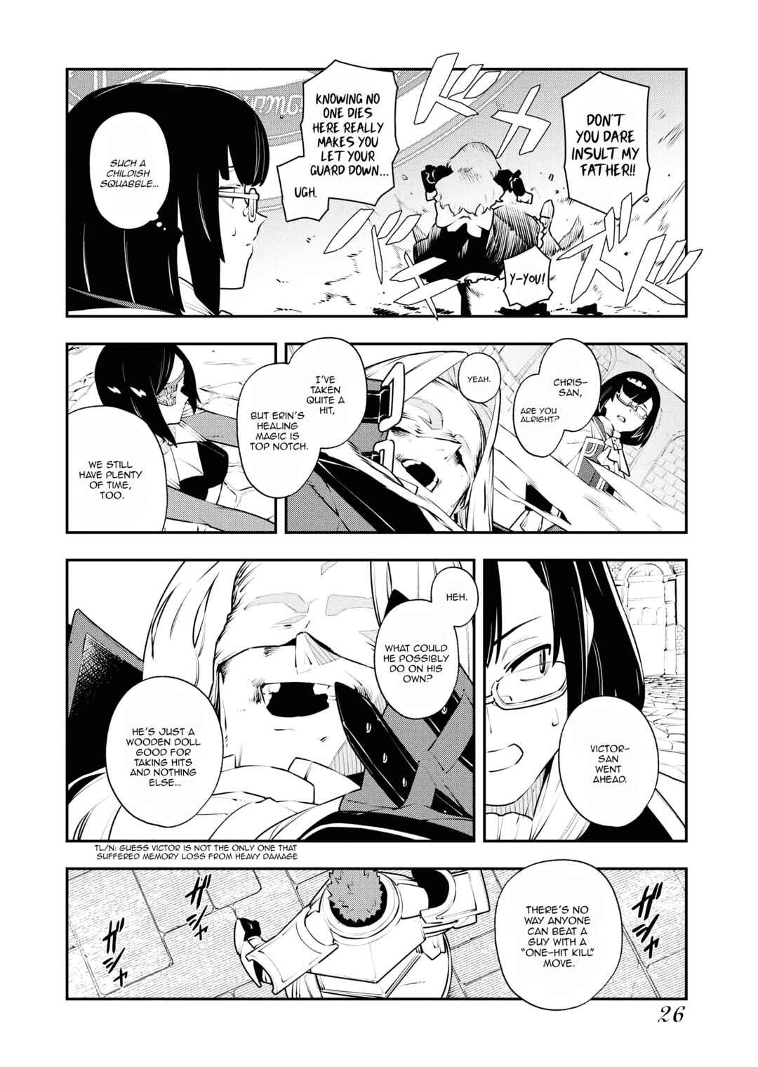 Tsuihou Sareta Renkinjutsushi-san, Saikyou no Dungeon o Tsukurimasen ka? Chapter 30 - Page 7