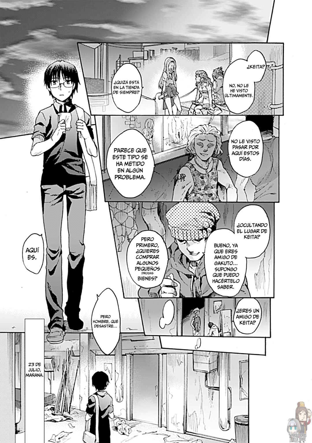 Kara no Kyoukai: The Garden of Sinners Chapter 14 - Page 13