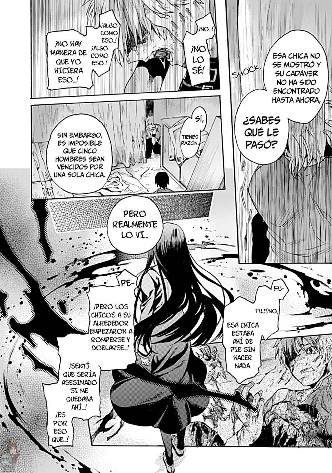 Kara no Kyoukai: The Garden of Sinners Chapter 14 - Page 16