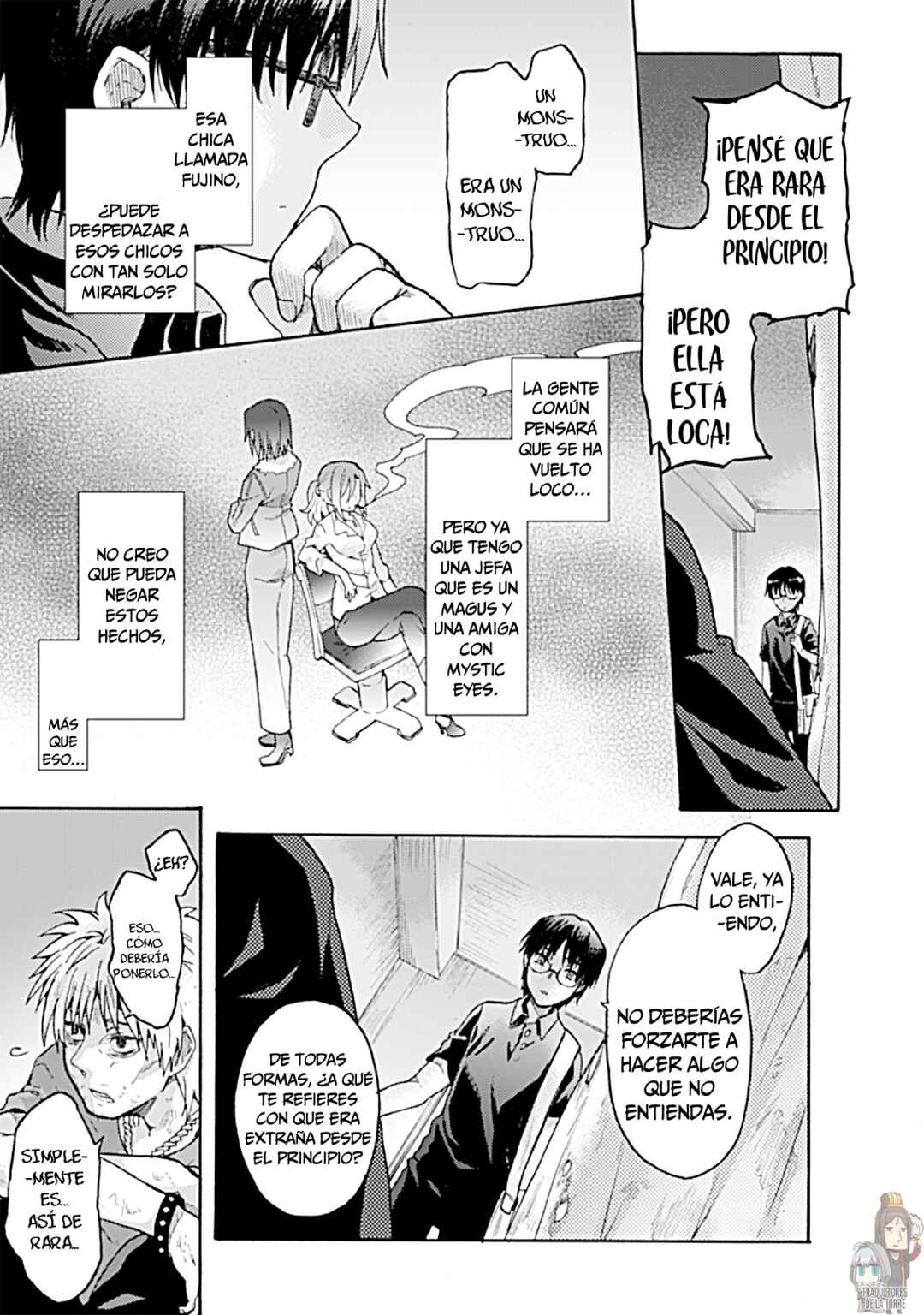 Kara no Kyoukai: The Garden of Sinners Chapter 14 - Page 17