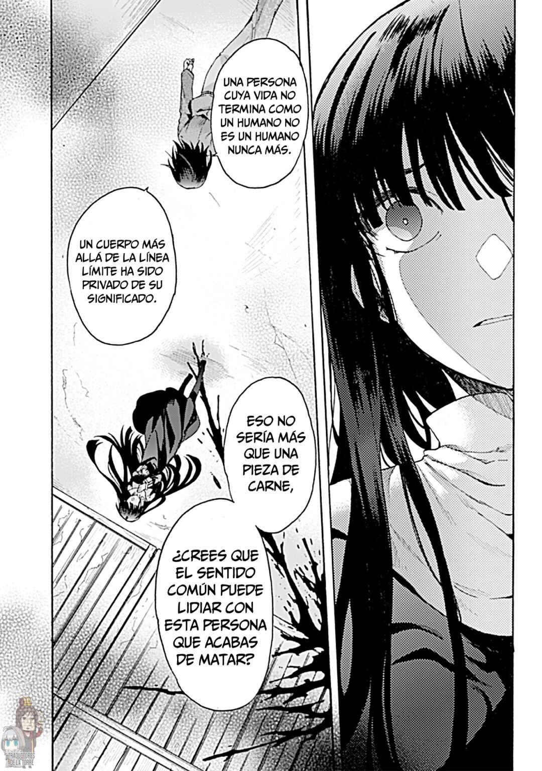 Kara no Kyoukai: The Garden of Sinners Chapter 14 - Page 6