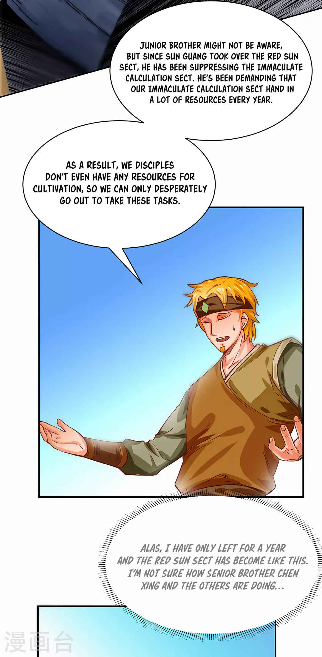 Martial Arts Reigns Chapter 300 - Page 6