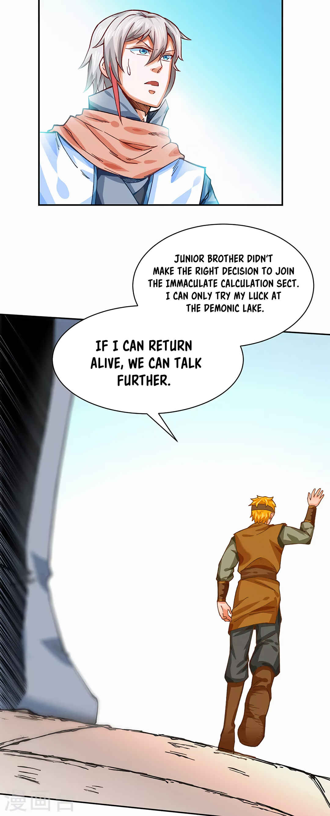 Martial Arts Reigns Chapter 300 - Page 7