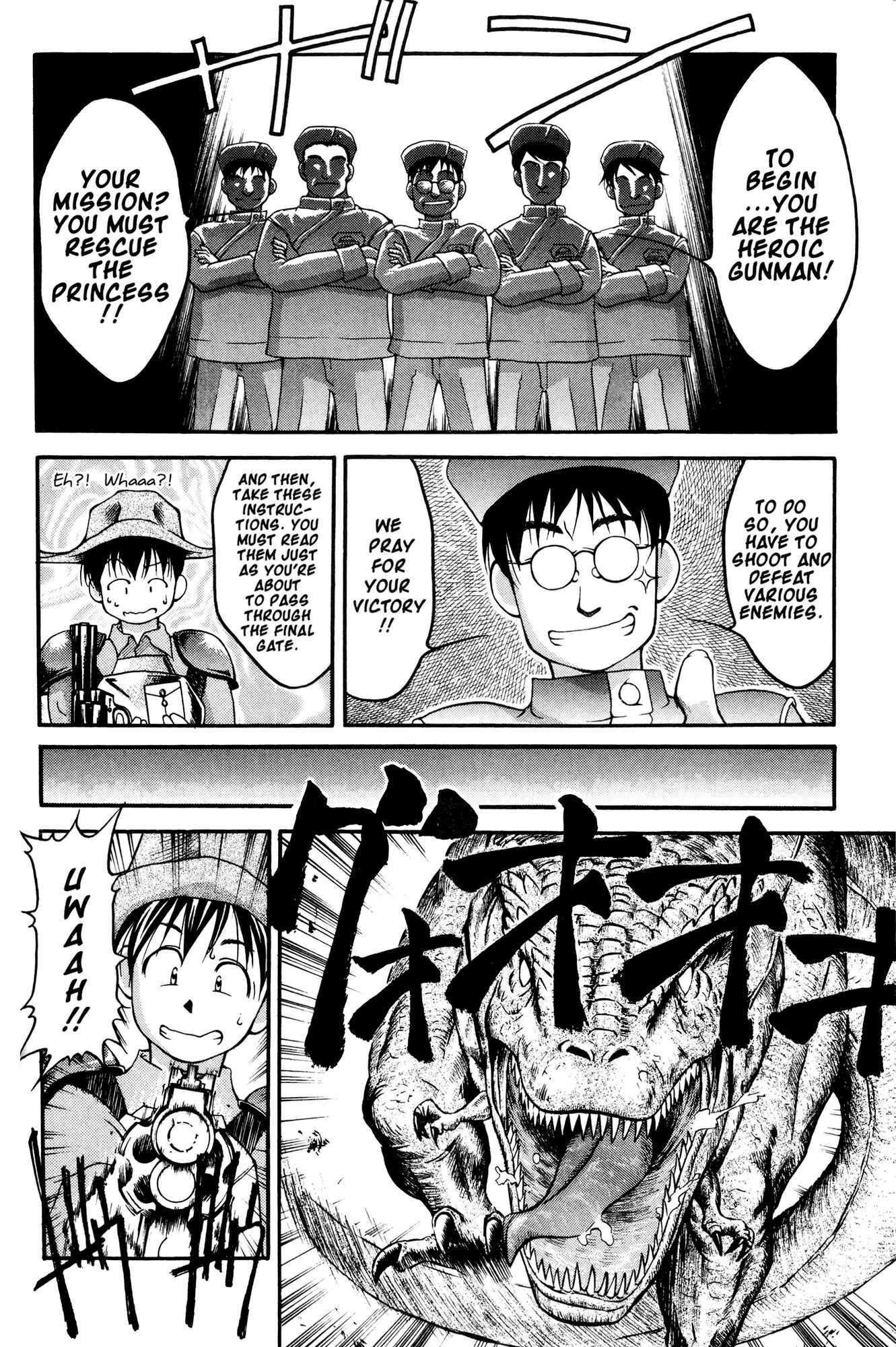 Ai Yori Aoshi Chapter 39 - Page 32