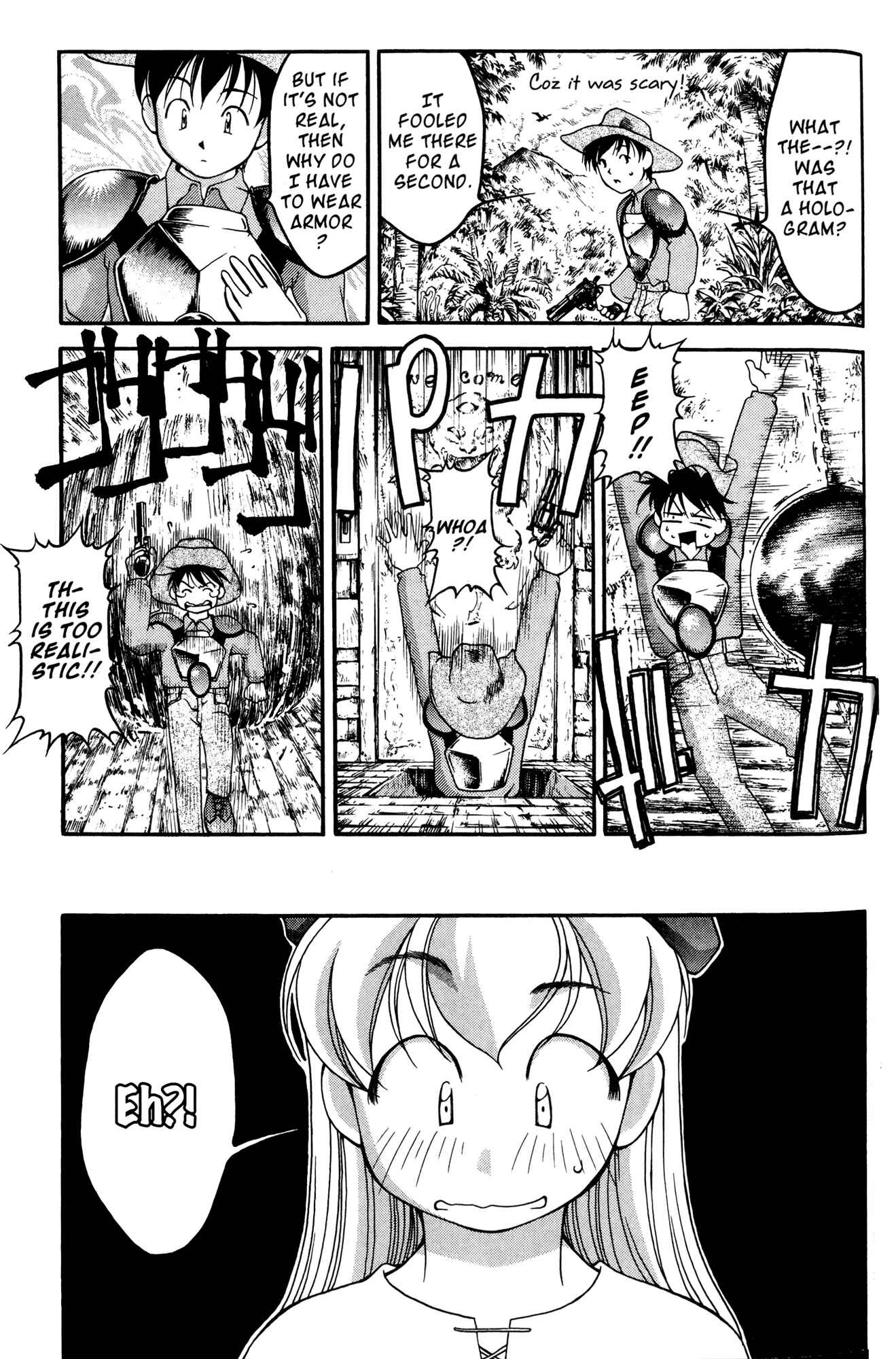 Ai Yori Aoshi Chapter 39 - Page 33