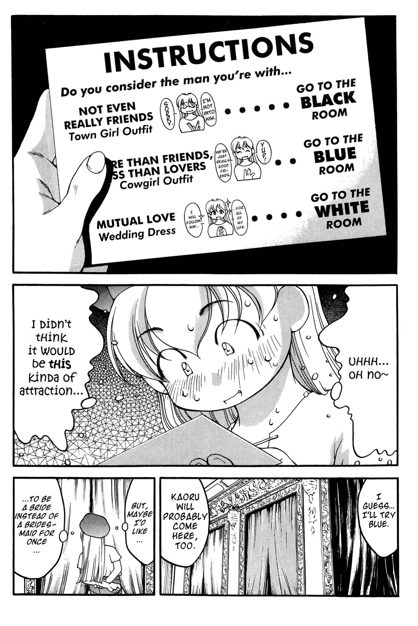 Ai Yori Aoshi Chapter 39 - Page 34