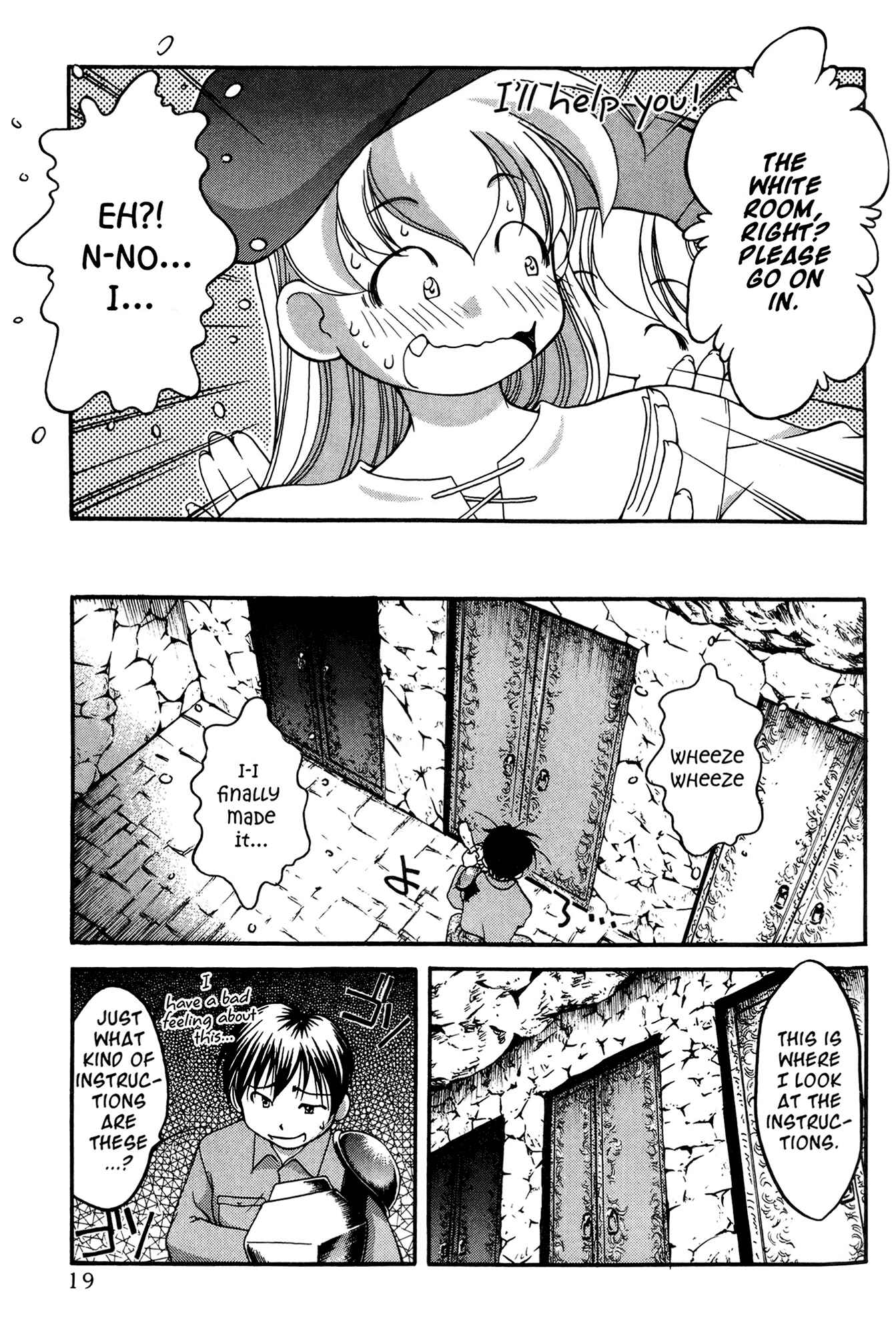 Ai Yori Aoshi Chapter 39 - Page 35