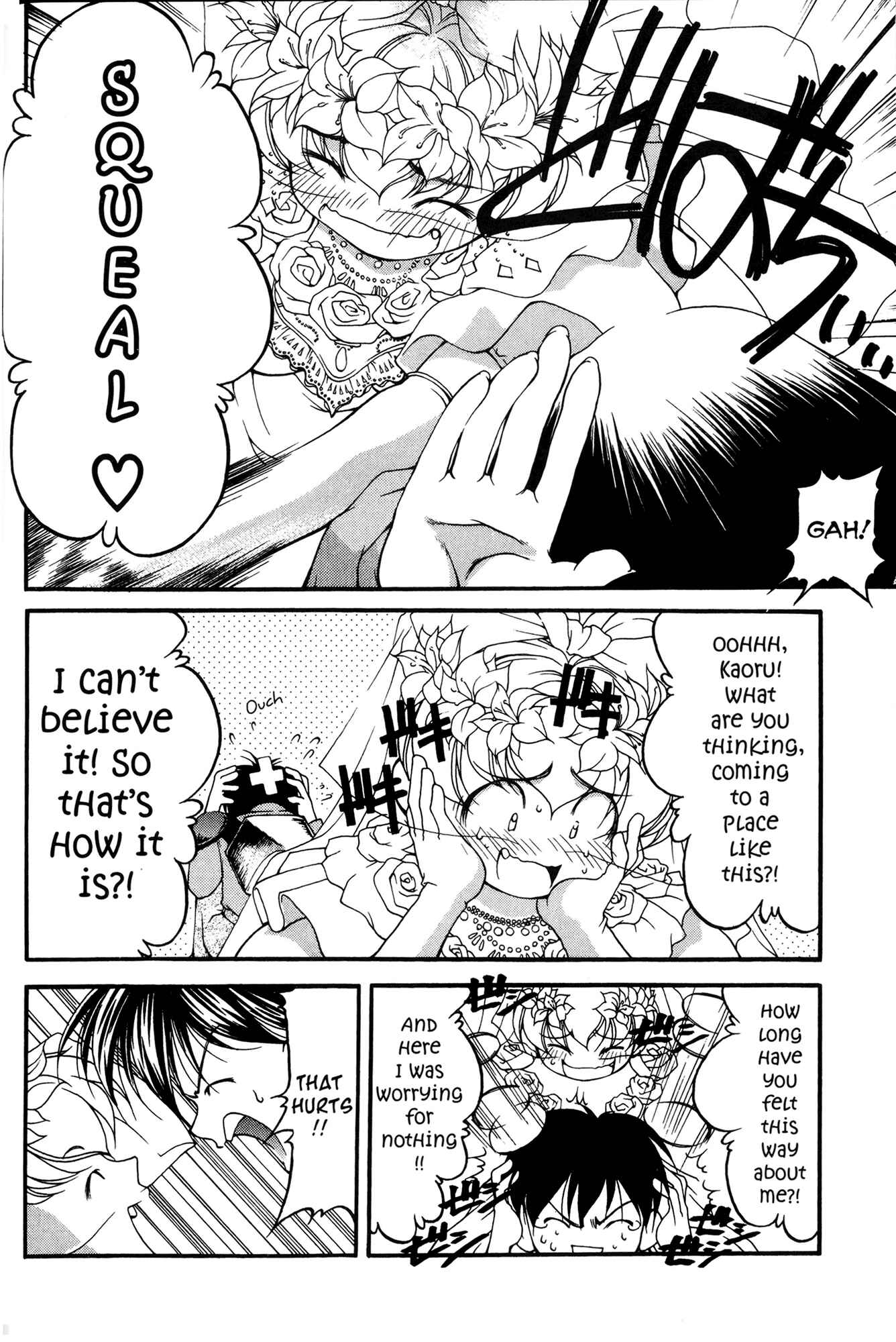 Ai Yori Aoshi Chapter 39 - Page 40