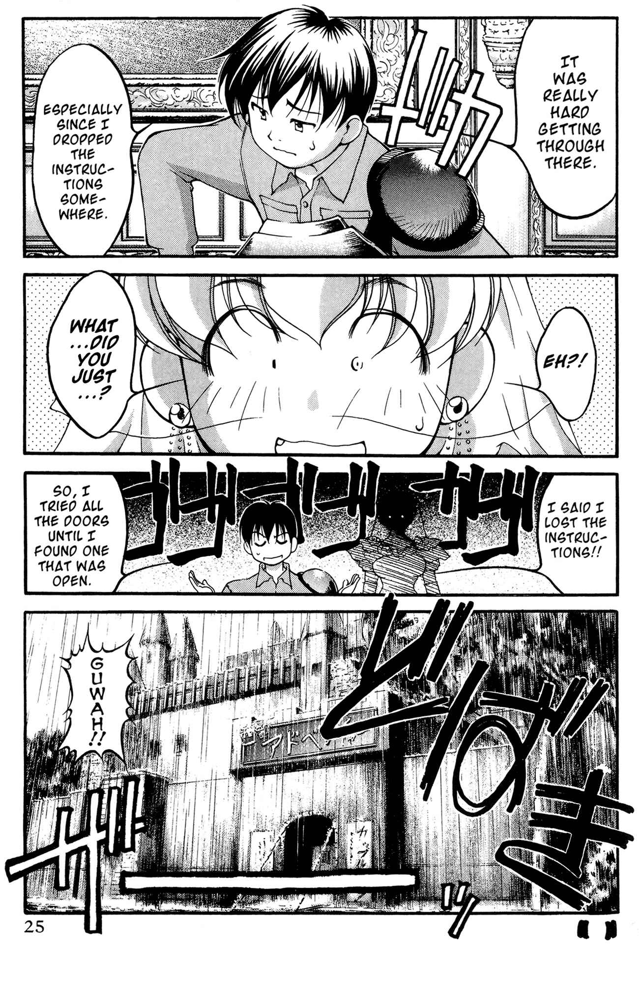 Ai Yori Aoshi Chapter 39 - Page 41