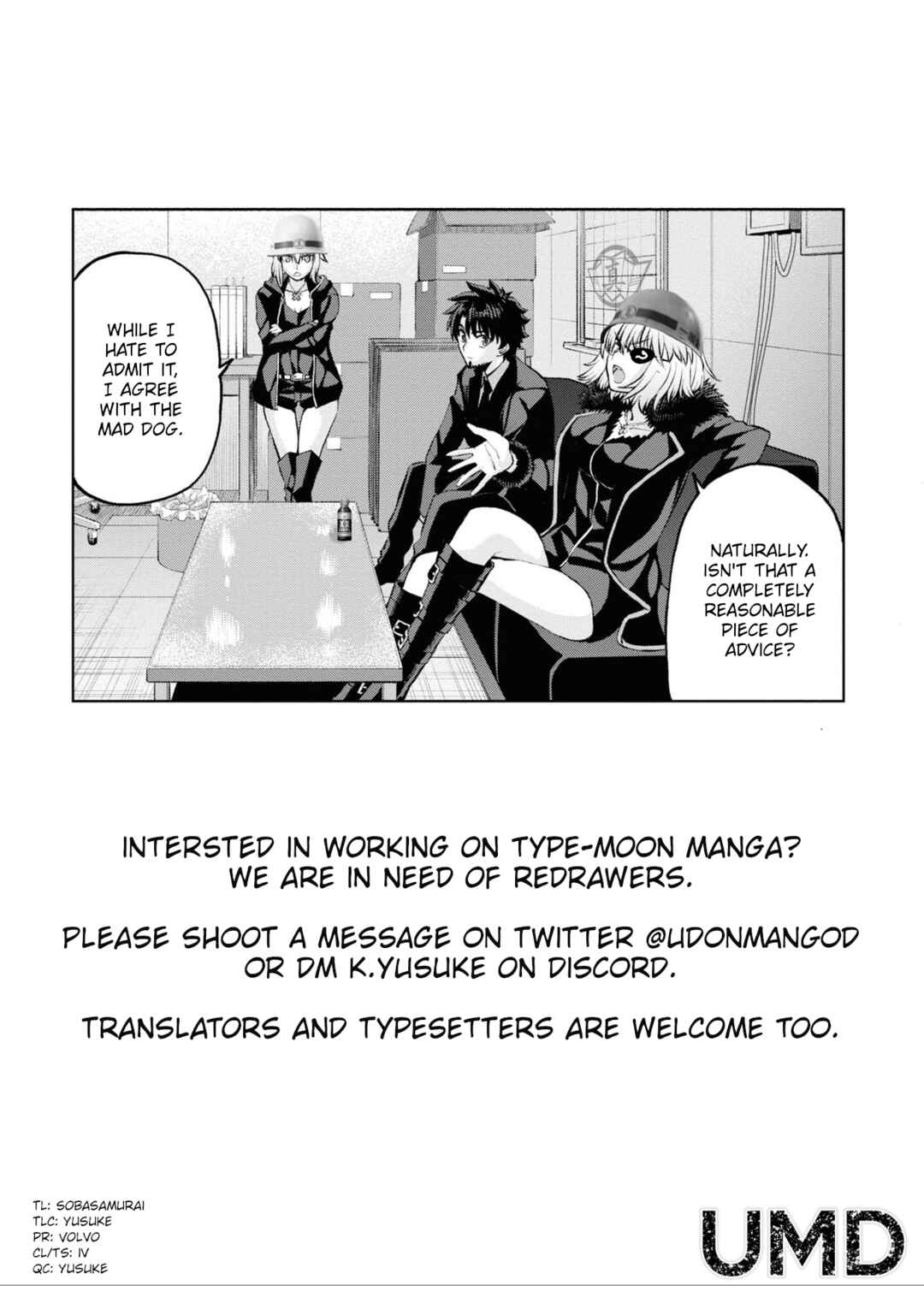 Fate/Grand Order -Epic of Remnant- Pseudo-Singularity I: Quarantined Territory of Malice, Shinjuku - Shinjuku Phantom Incident Chapter 11 - Page 23