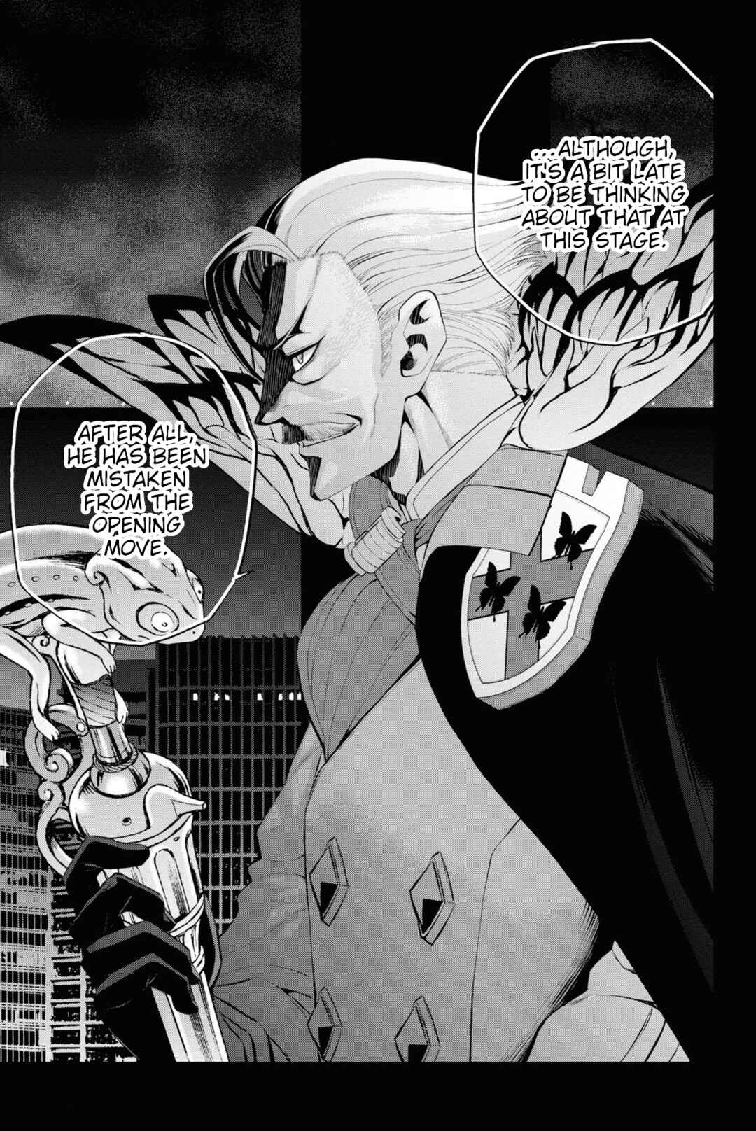 Fate/Grand Order -Epic of Remnant- Pseudo-Singularity I: Quarantined Territory of Malice, Shinjuku - Shinjuku Phantom Incident Chapter 11 - Page 3
