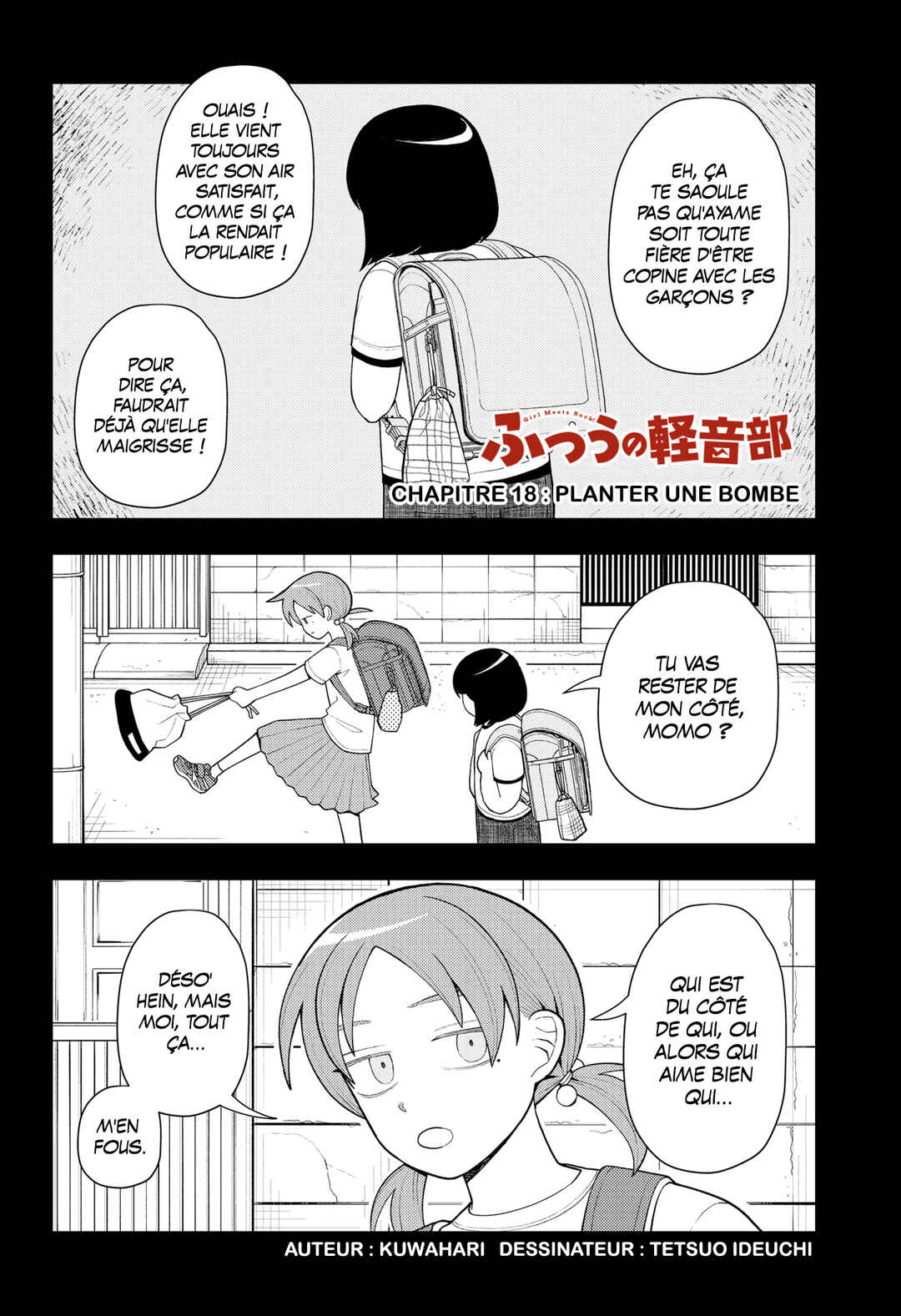 Futsuu no Keionbu Chapter 18 - Page 1