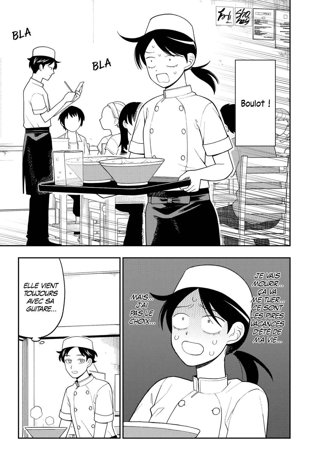 Futsuu no Keionbu Chapter 18 - Page 15