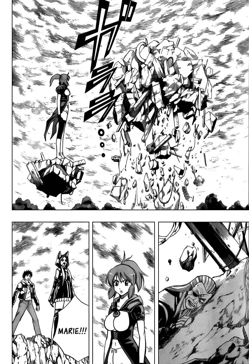 Psyren Chapter 80 - Page 10