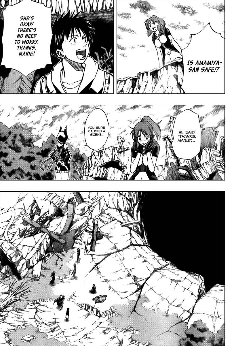 Psyren Chapter 80 - Page 13