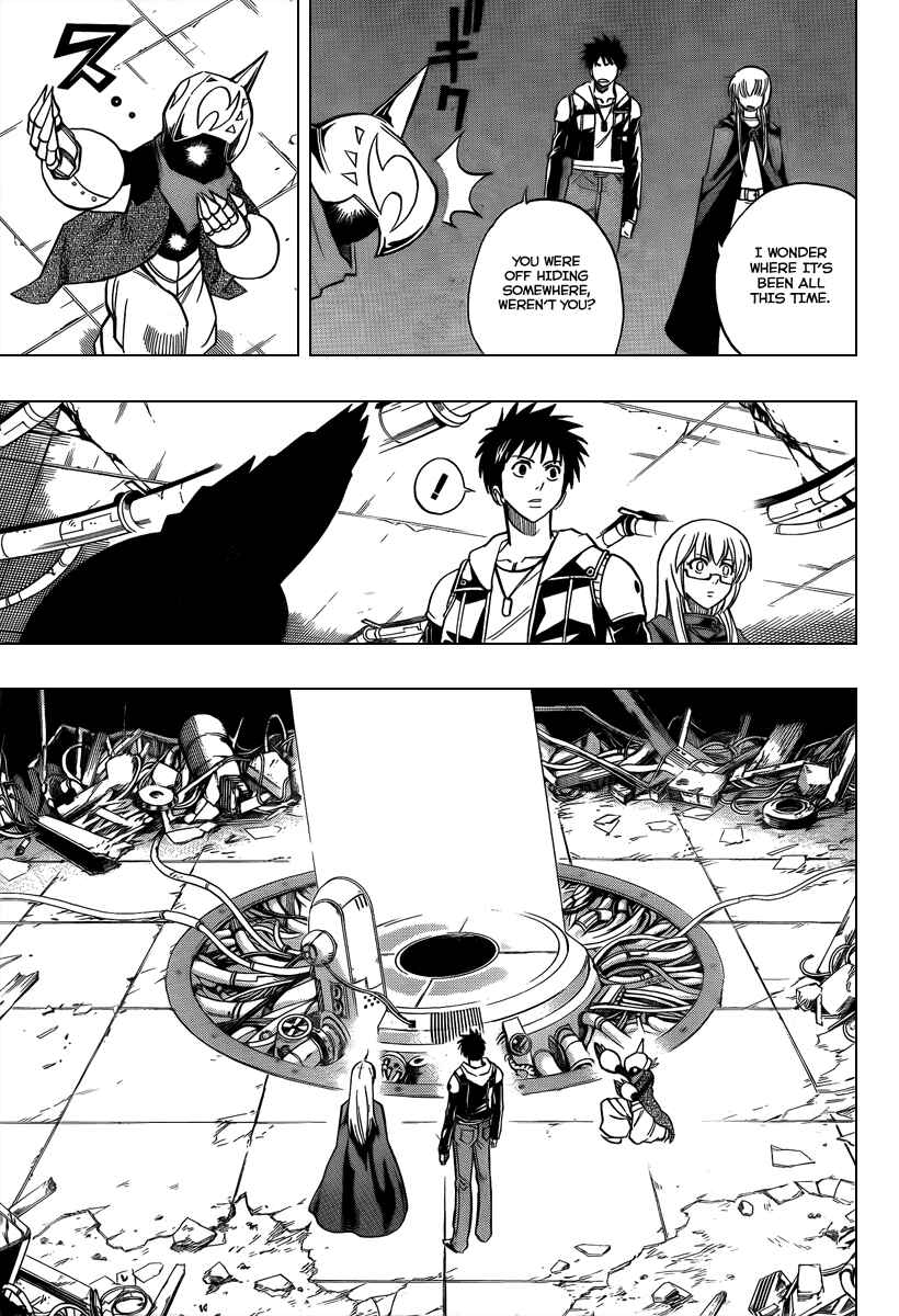 Psyren Chapter 80 - Page 17