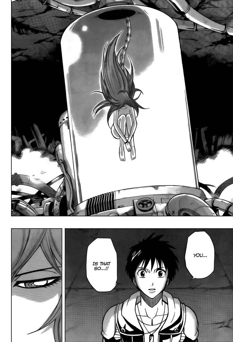 Psyren Chapter 80 - Page 18